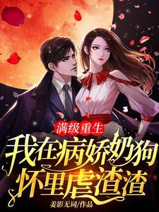 谢明曦盛灏名字