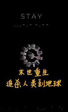 我的世界小宠物