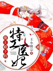 夏挽沅君时陵落秋全文免费阅读