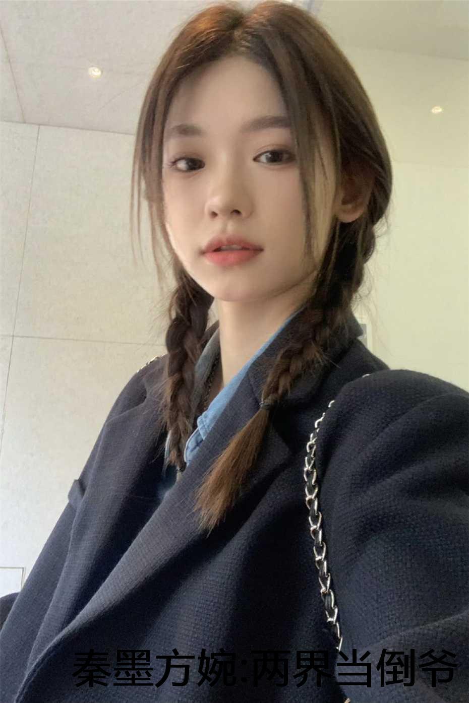 秦墨是什么的主角