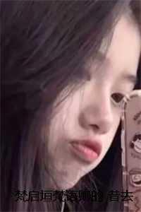 梵字怎么读什么意思