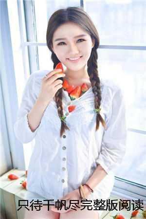 只待今朝什么意思