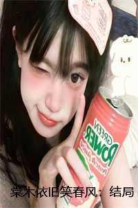 电视剧海棠依旧