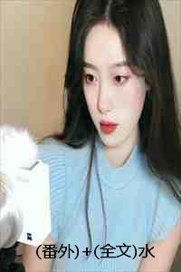 水风空落眼前花摇曳碧云斜什么意思