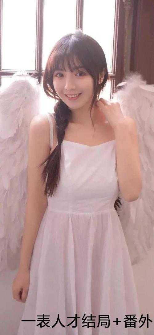 一表人才的人长什么样