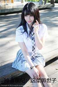 第一章冲喜是什么