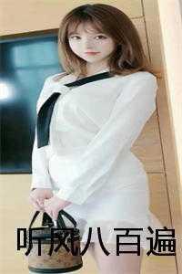 才知是人间豆瓣