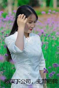 单位把我开除了怎么办