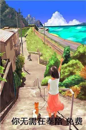 无需你是什么歌