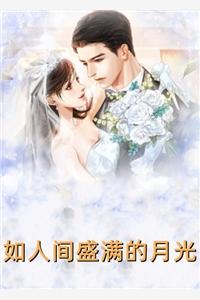 上帝有哪些名字