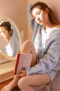 向阳而生向上而行什么意思