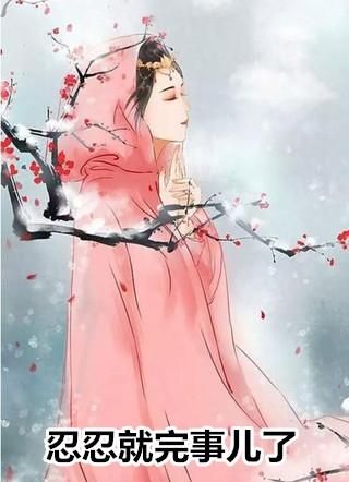 高考逆袭方法总结心得