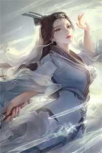 长生从诡异世界开始