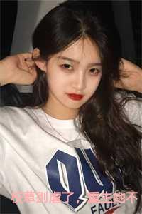 重生她不追你了大结局男女主在一起了吗