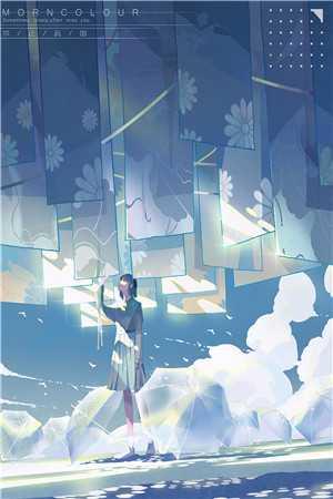 第八章天生道种