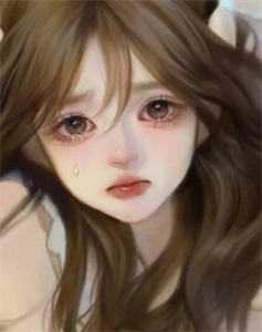 怎么喜欢一个人