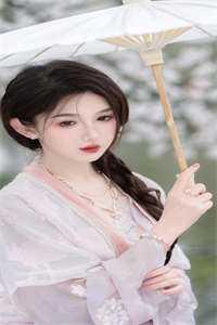 搞笑女的爱情春天全文阅读