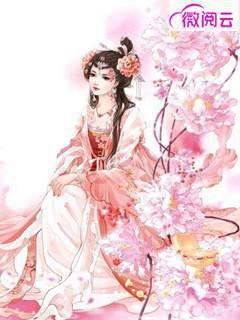 三年后你未娶我未嫁歌曲