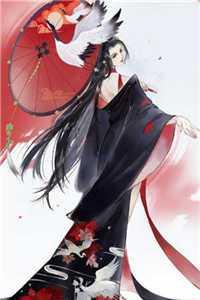 开局变异一口井笔趣哥