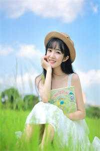 浮生仙子百度百科