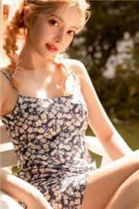 偏执反派的妹妹