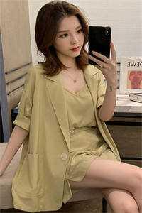 听到姐姐的喜讯父亲激动得手抖到不行缩句