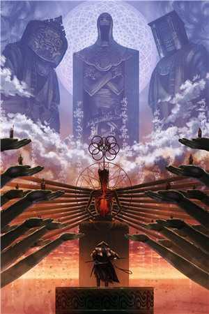 星河尽明意下一句