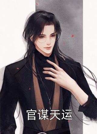 三次离婚会不会监狱吗