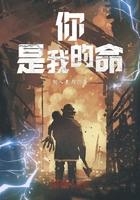 你是我的命运黄政民