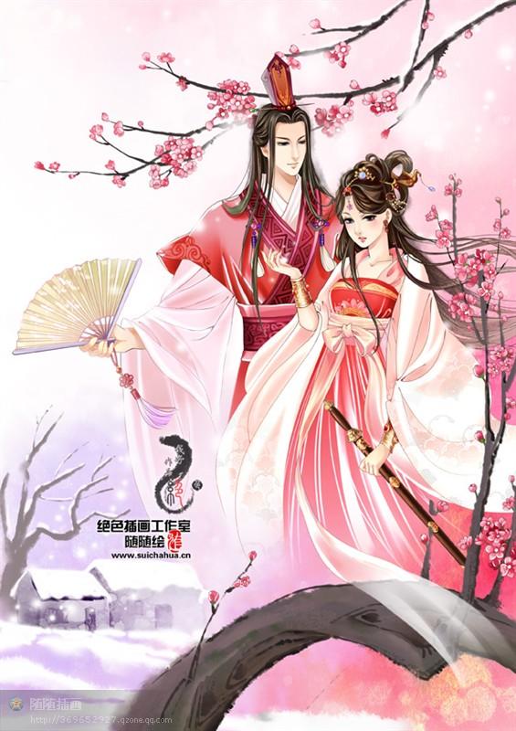 舒年姝夜启淮最新章节免费阅读