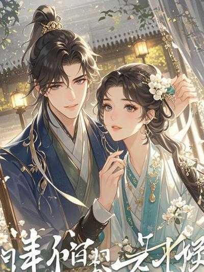 老婆出轨怎么收拾第三者