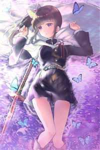 你这是在玩火总裁