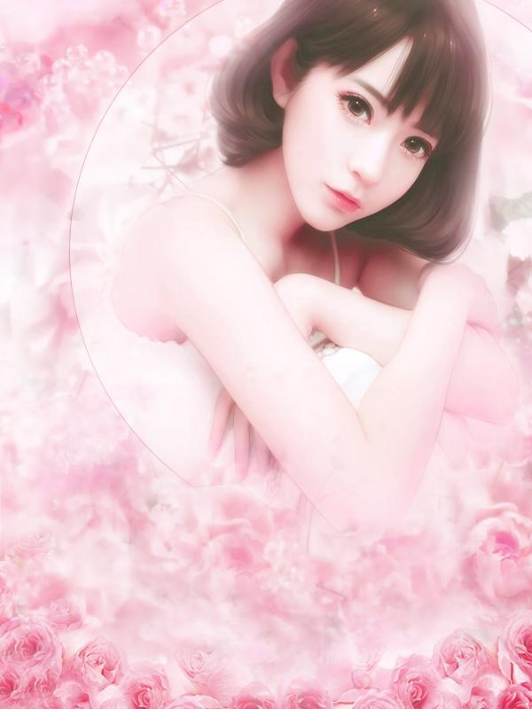 孟逸然肖奈改编