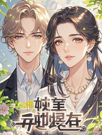 姝后女装属于什么档次