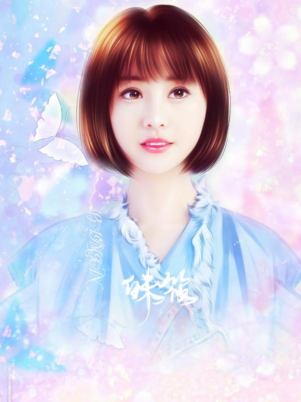 江嘉苒沈逸云结局是什么