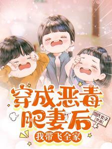 军医老公回来了正常吗