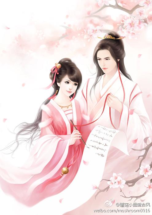 叶矫矫谢砚的叫什么名字