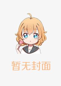 莫待离愁空相思在哪里看