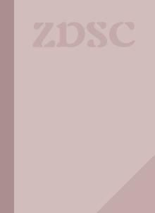 金刚经原文及译文