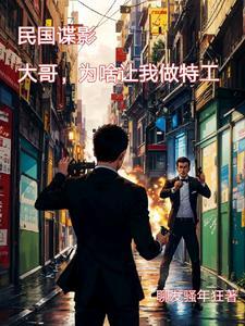 系统伴我很轻松聊