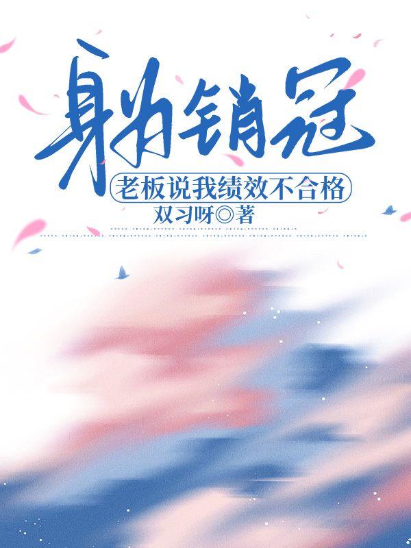 我们该怎么回答