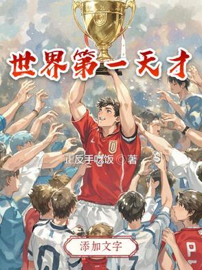 世界第一天梯是哪个省