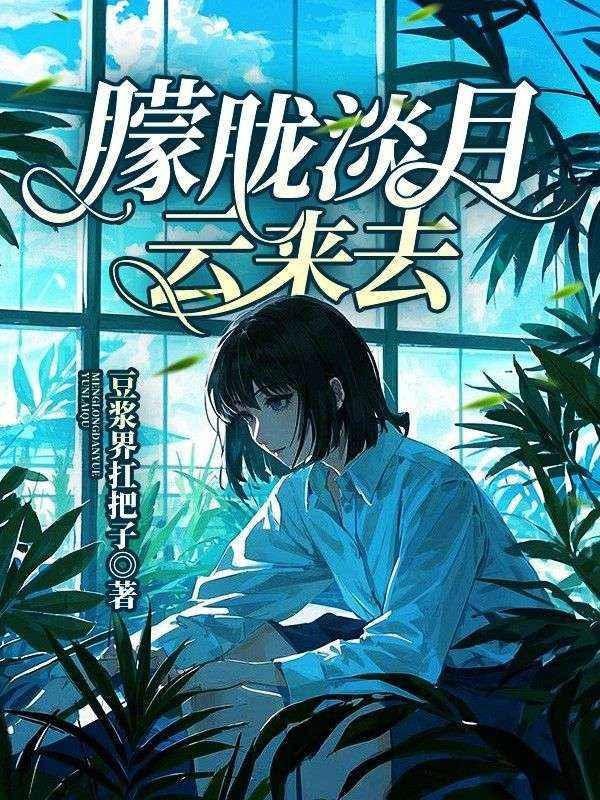 怀孕时候可以喝中药吗