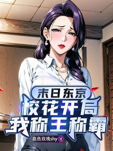 血色玫瑰第一批区别