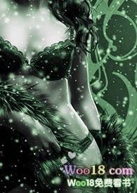 宅男侵入动漫世界简体