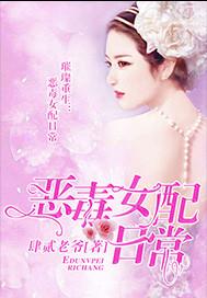 封号兵王陈苍穹