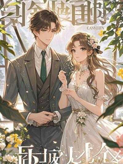 袅袅炊烟起是哪首歌曲的歌词