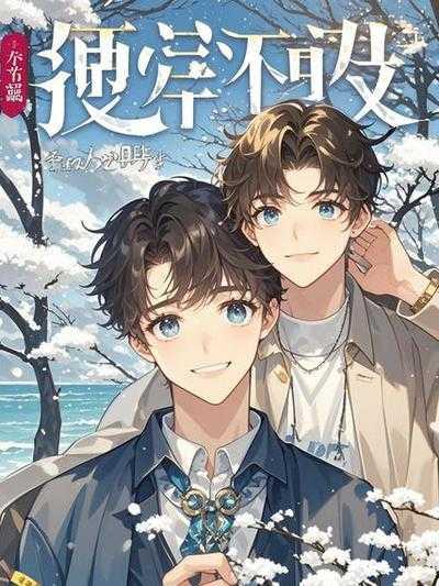 我都知道是什么