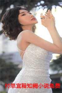 盛相思傅寒江免费阅读