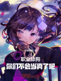 单身男女联谊活动